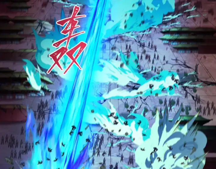 漫画《全球诡异时代》第318话 北原篇第54张图