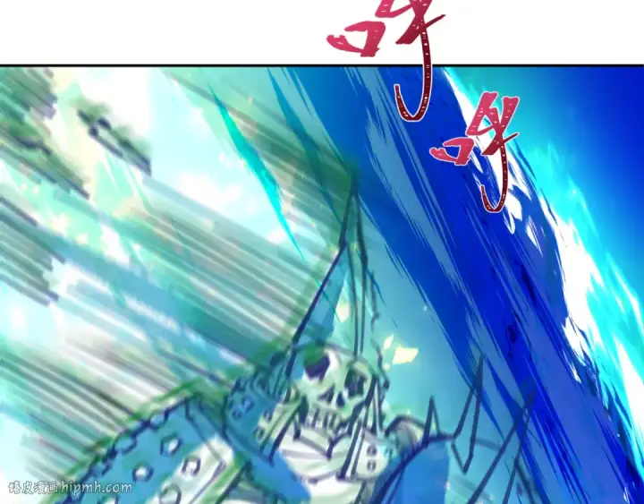 漫画《全球诡异时代》第318话 北原篇第56张图