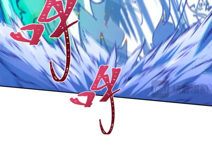 漫画《全球诡异时代》第318话 北原篇第58张图