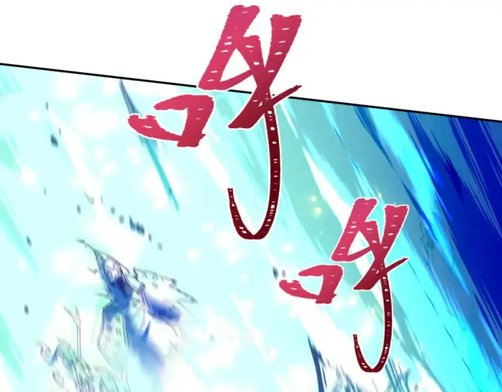 漫画《全球诡异时代》第318话 北原篇第59张图