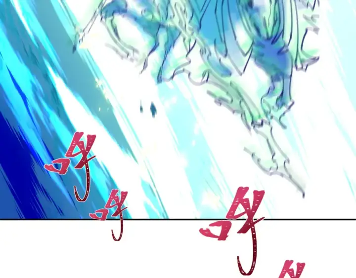 漫画《全球诡异时代》第318话 北原篇第61张图