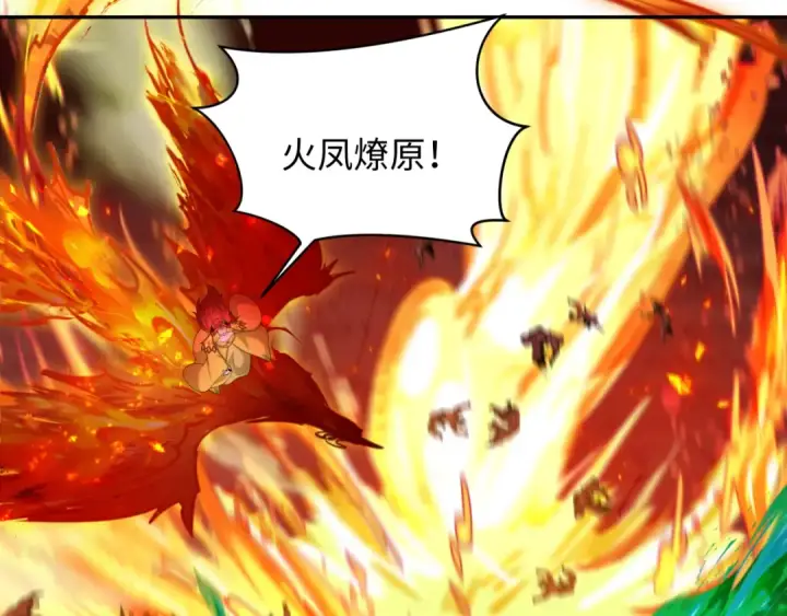 漫画《全球诡异时代》第318话 北原篇第70张图