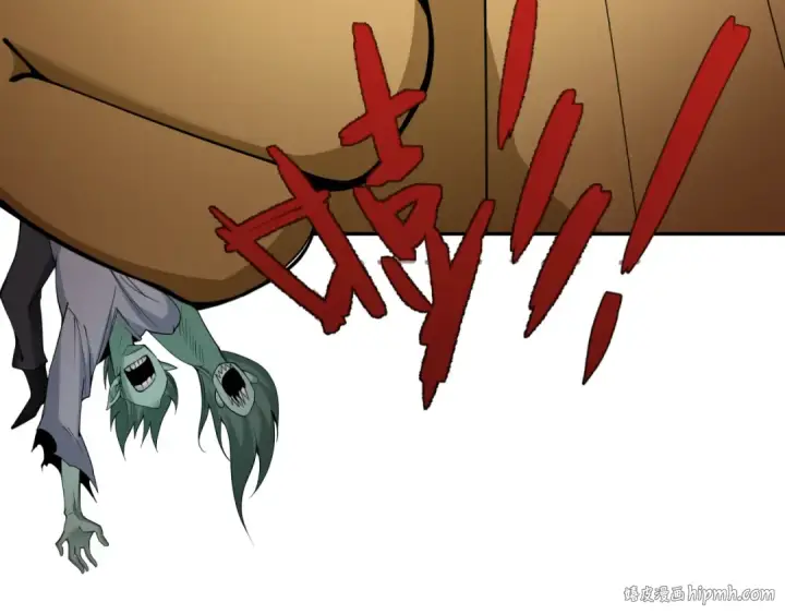 漫画《全球诡异时代》第318话 北原篇第80张图