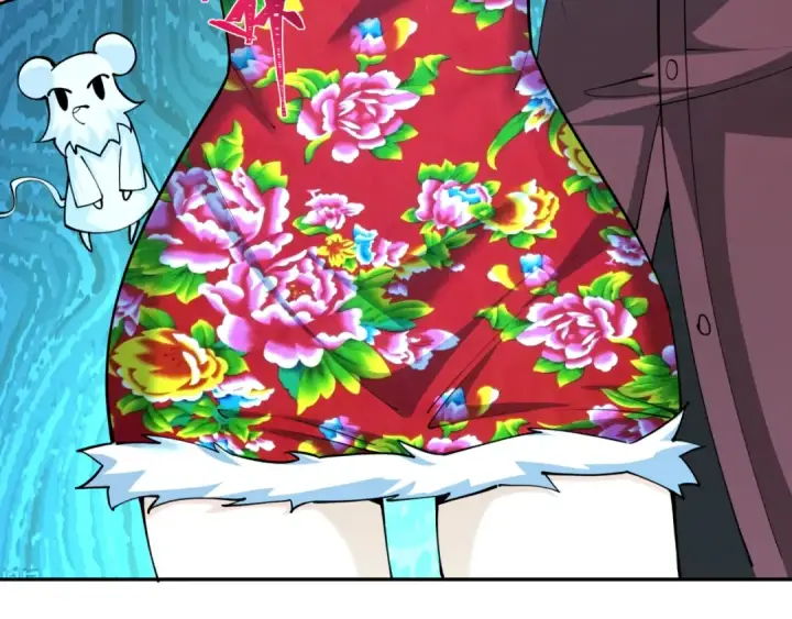 漫画《全球诡异时代》第318话 北原篇第94张图