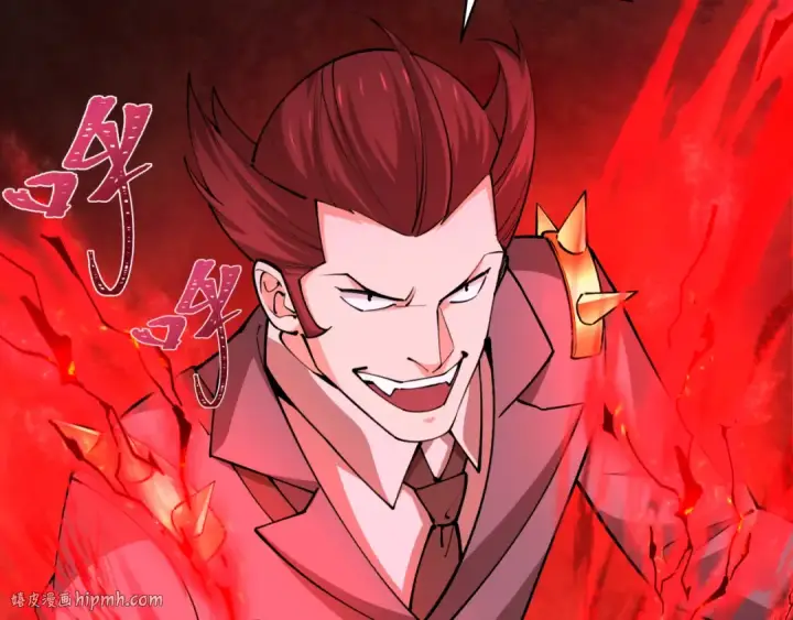漫画《全球诡异时代》第318话 北原篇第96张图