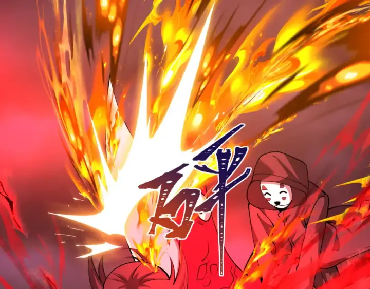 漫画《全球诡异时代》第318话 北原篇第99张图
