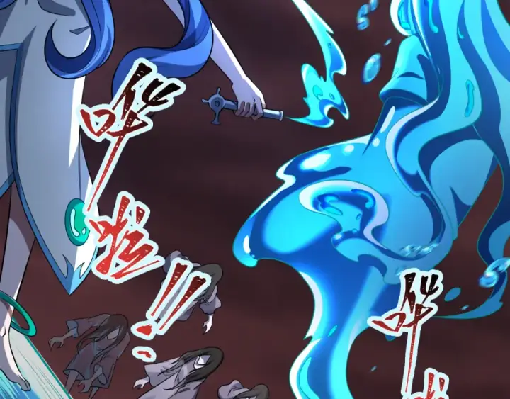 漫画《全球诡异时代》第319话 北原篇第139张图