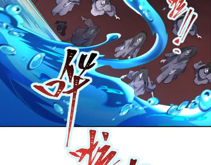 漫画《全球诡异时代》第319话 北原篇第140张图