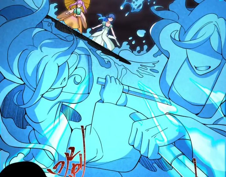 漫画《全球诡异时代》第319话 北原篇第143张图