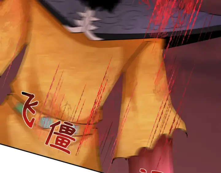 漫画《全球诡异时代》第319话 北原篇第34张图