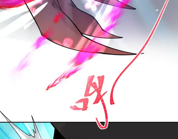 漫画《全球诡异时代》第319话 北原篇第42张图