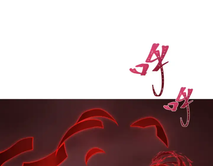 漫画《全球诡异时代》第319话 北原篇第65张图