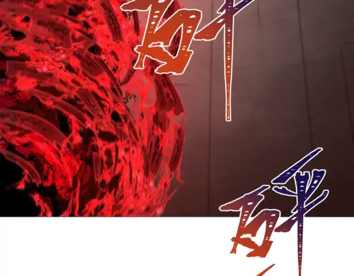 漫画《全球诡异时代》第319话 北原篇第71张图