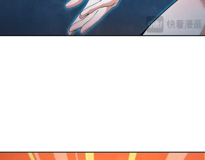漫画《全球诡异时代》第319话 北原篇第78张图