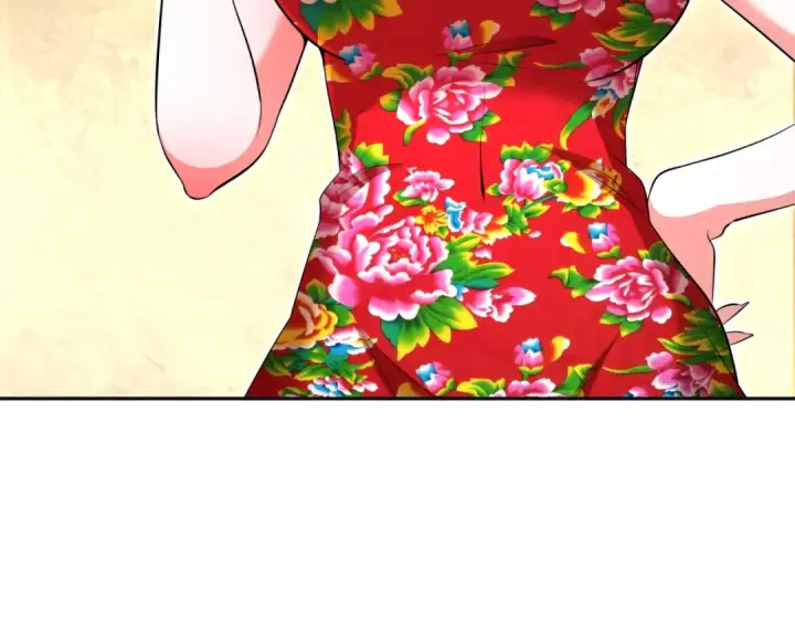 漫画《全球诡异时代》第319话 北原篇第87张图