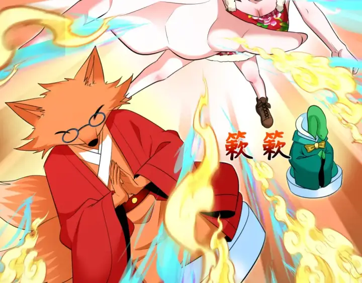 漫画《全球诡异时代》第319话 北原篇第90张图