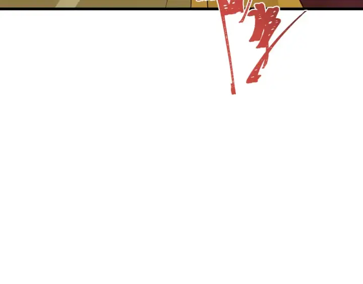 漫画《全球诡异时代》第320话 北原篇第126张图