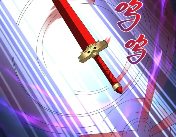 漫画《全球诡异时代》第320话 北原篇第133张图