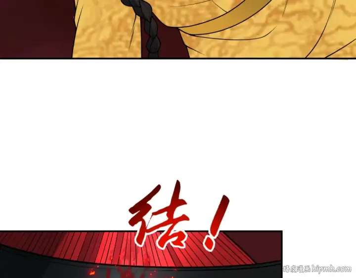 漫画《全球诡异时代》第320话 北原篇第152张图