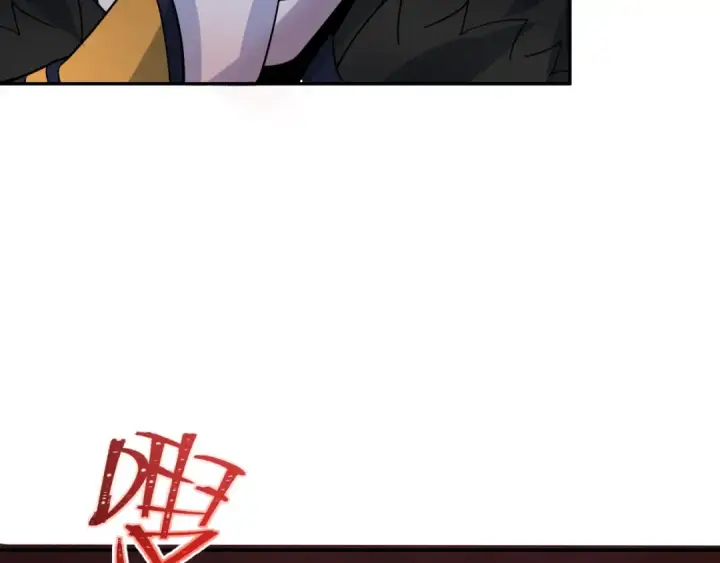 漫画《全球诡异时代》第320话 北原篇第154张图