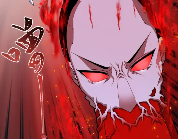 漫画《全球诡异时代》第320话 北原篇第165张图