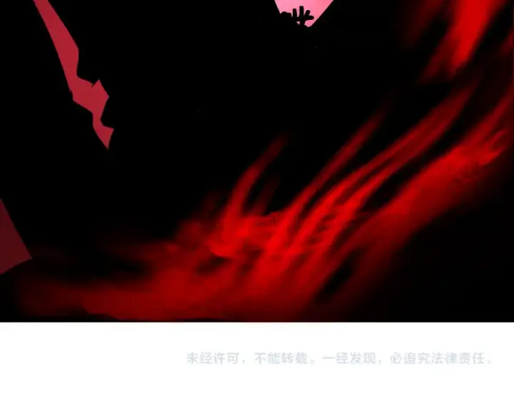 漫画《全球诡异时代》第320话 北原篇第177张图