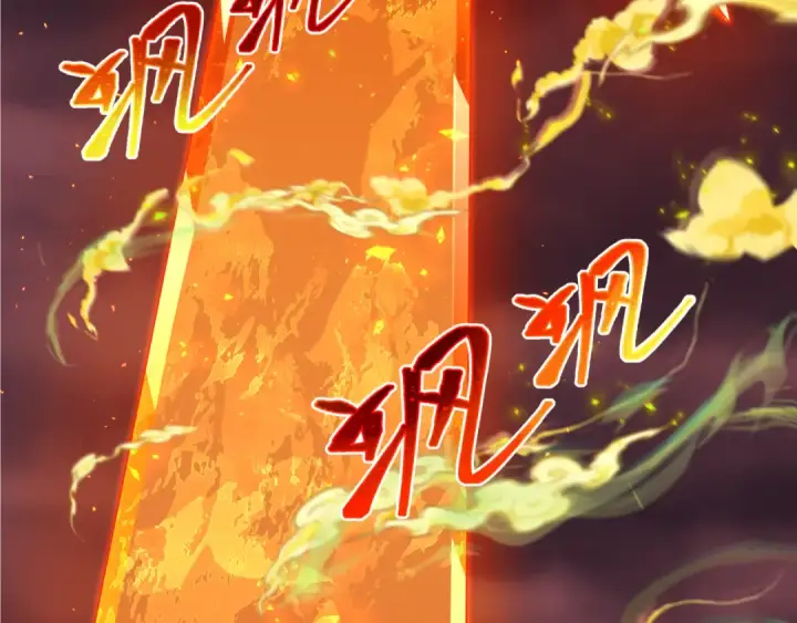 漫画《全球诡异时代》第320话 北原篇第35张图