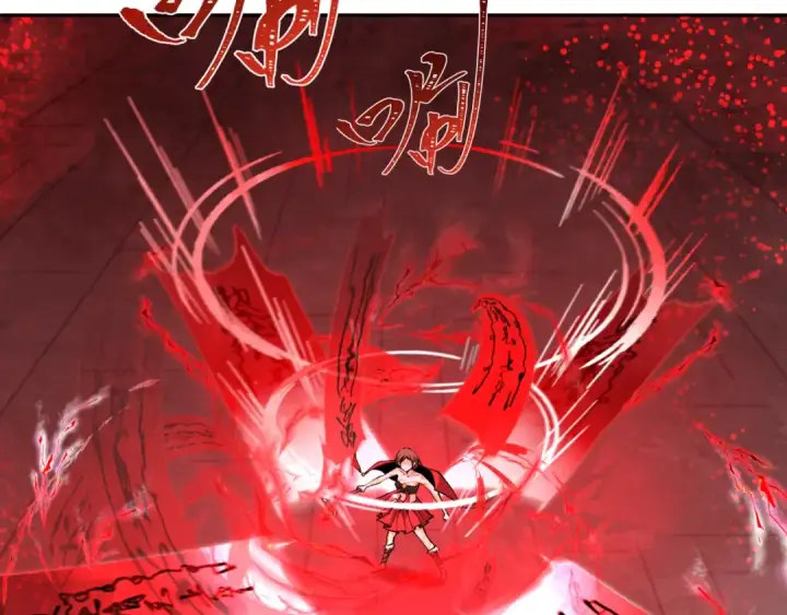 漫画《全球诡异时代》第320话 北原篇第46张图