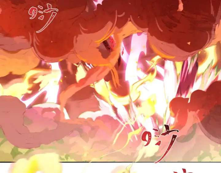 漫画《全球诡异时代》第320话 北原篇第54张图