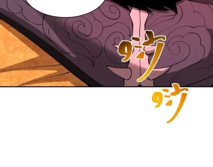 漫画《全球诡异时代》第320话 北原篇第57张图