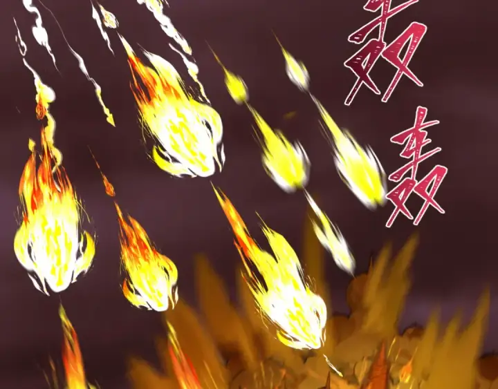 漫画《全球诡异时代》第320话 北原篇第66张图