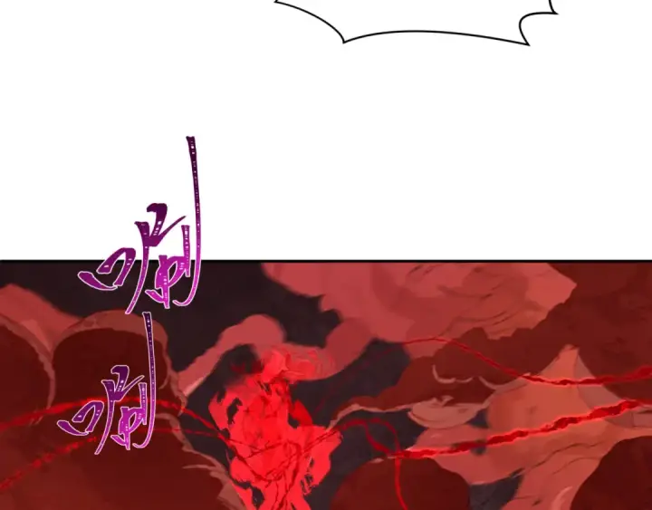 漫画《全球诡异时代》第320话 北原篇第71张图