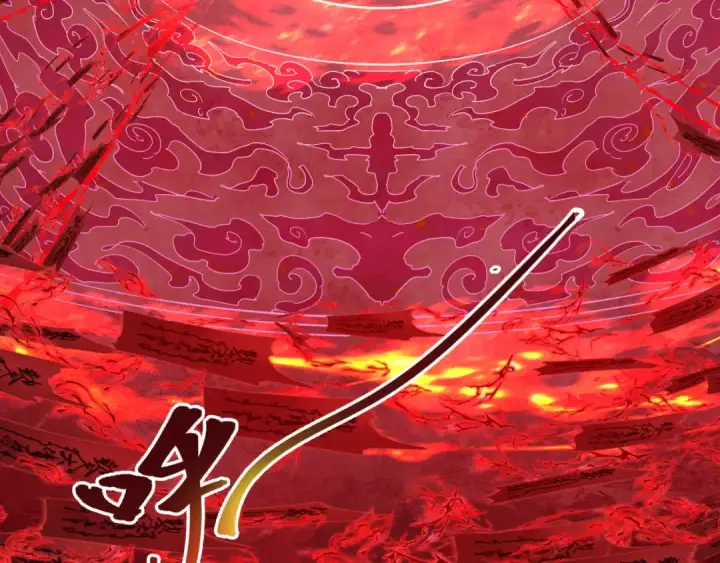 漫画《全球诡异时代》第320话 北原篇第79张图