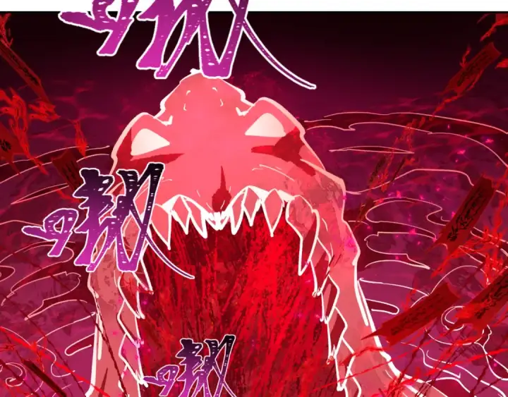 漫画《全球诡异时代》第320话 北原篇第81张图