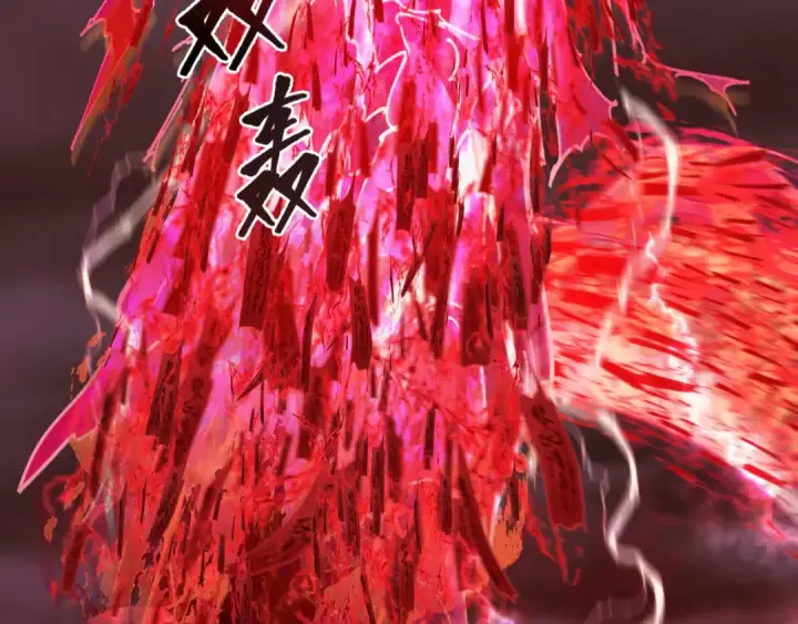 漫画《全球诡异时代》第320话 北原篇第86张图
