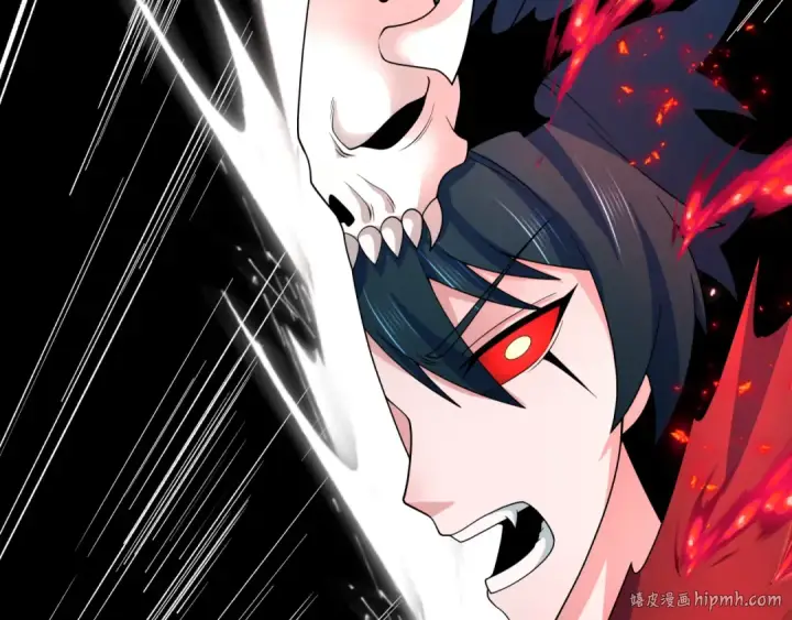 漫画《全球诡异时代》第321话 北原篇第104张图