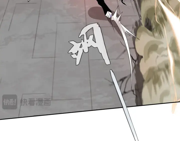 漫画《全球诡异时代》第321话 北原篇第107张图