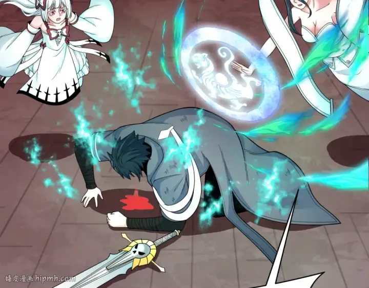 漫画《全球诡异时代》第321话 北原篇第112张图