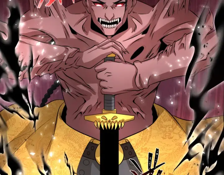 漫画《全球诡异时代》第321话 北原篇第118张图