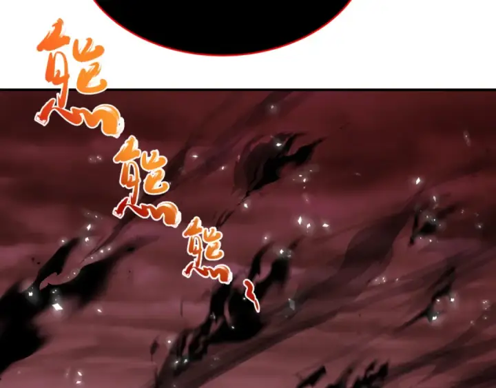 漫画《全球诡异时代》第321话 北原篇第123张图