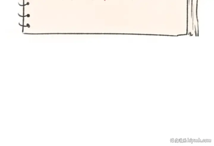 漫画《全球诡异时代》第321话 北原篇第175张图