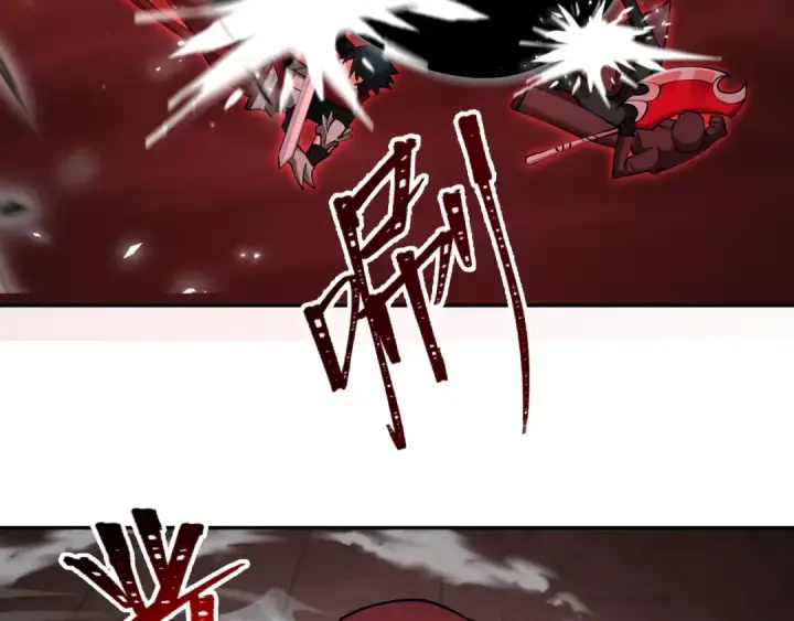 漫画《全球诡异时代》第321话 北原篇第29张图