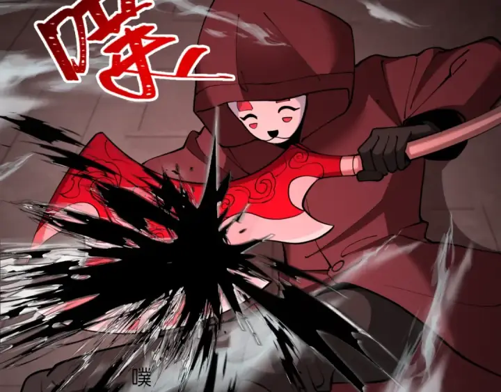 漫画《全球诡异时代》第321话 北原篇第30张图