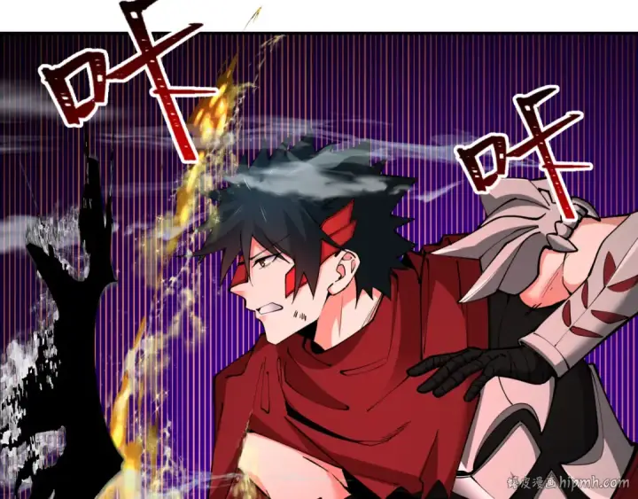 漫画《全球诡异时代》第321话 北原篇第32张图