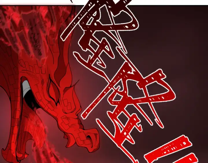 漫画《全球诡异时代》第321话 北原篇第44张图