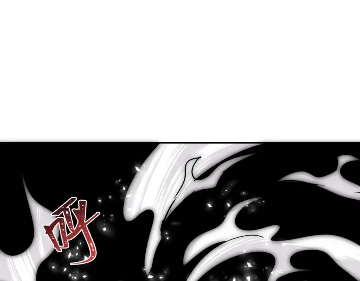 漫画《全球诡异时代》第321话 北原篇第65张图
