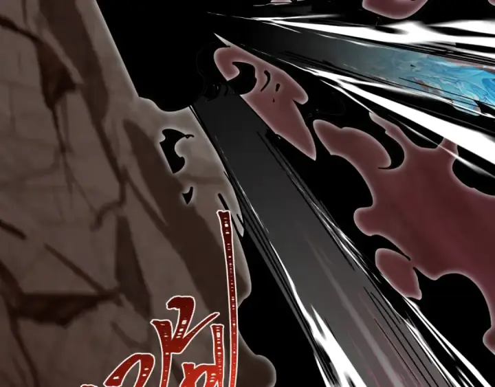 漫画《全球诡异时代》第321话 北原篇第68张图