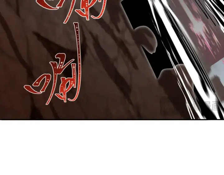 漫画《全球诡异时代》第321话 北原篇第69张图