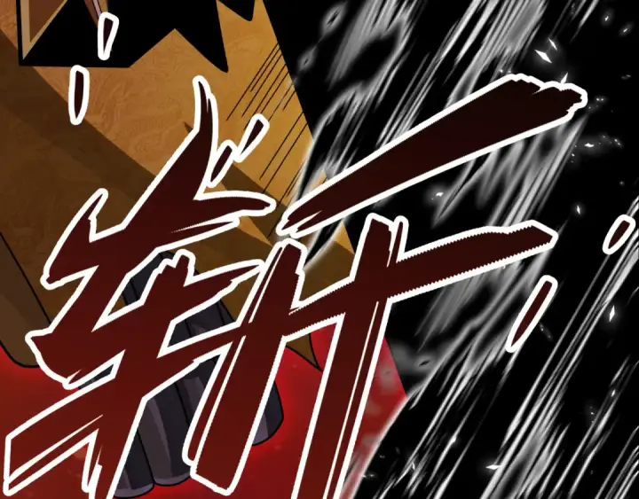 漫画《全球诡异时代》第321话 北原篇第92张图
