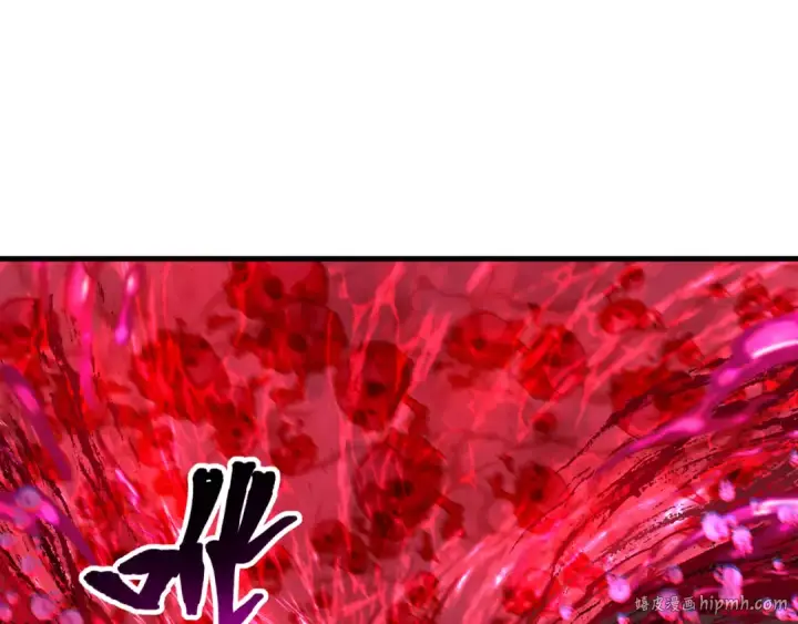 漫画《全球诡异时代》第322话 北原篇第120张图